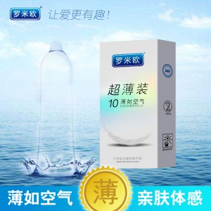 【避孕套】罗米欧超薄装薄如空气10只装