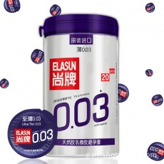 【避孕套】尚牌至薄003白罐装20只装