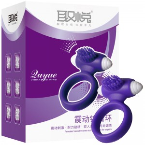 【情趣用品】取悦男用震动环毛刷款