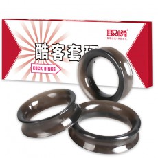 取悦酷客套环情趣环 男用器具套环夫妻成人情趣用品批发一件代发