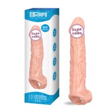 【情趣用品】取悦狼牙套小钢炮大钢炮