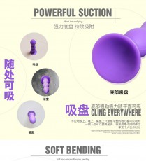 【女用器具】取悦肛塞DOTA入门得道进阶进化