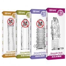 【情趣用品】取悦神龙狼牙套爱巢系列龙头套龙根套龙鳞套加长龙根套