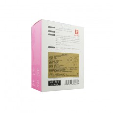 【情趣用品】Galaku跳蛋舌舔跳蛋