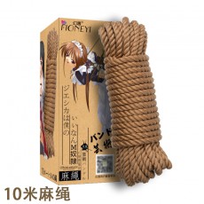 【情趣用品】幻遇 捆绑绳 麻绳