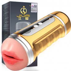 【男用器具】久爱姬霸口交阴交双头计数不计数飞机杯