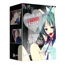 【情趣用品】幻遇SM硅胶口球口塞
