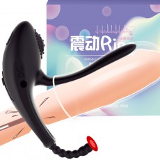 【情趣用品】谜姬百变萌宠震动环充电款