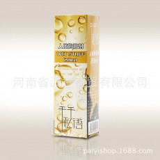 【情趣用品】清淇干干私语润滑液 千千私语 20G