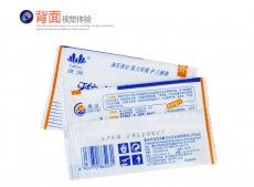 【情趣用品】雅润清洁洁阴湿巾1片10片装