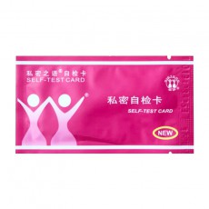 【排卵测孕】姐妹 私密之语 自检卡 试纸自检阴道酸碱PH值