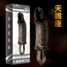 幻遇水晶狼牙套特色套 成人情趣用品避孕套 计生性用品安全套批发