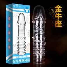 幻遇水晶狼牙套特色套 成人情趣用品避孕套 计生性用品安全套批发