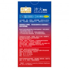 第六感避孕套 冰火大颗粒12只 套带刺G点套 成人情趣用品代发