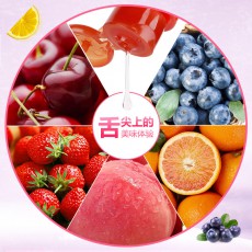 【情趣用品】热恋润滑液草莓味/蓝莓味/水蜜桃味/鲜橙味/樱桃味80g