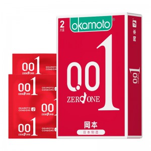 冈本001超薄避孕套2只装聚氨酯非乳胶不过敏安全套日本原装进口