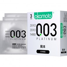 【避孕套】冈本0.03系列 003白金超薄3只装