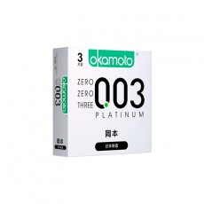 冈本003超薄避孕套白金3只装旗舰店官方安全套正品裸入隐形男用
