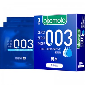 冈本003超薄避孕套超润滑男用情趣裸入安全套套3只装一件代发批发