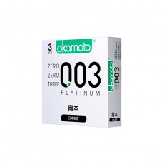 冈本003超薄避孕套白金3只装旗舰店官方安全套正品裸入隐形男用