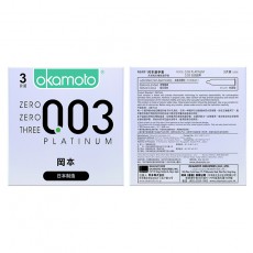 冈本003超薄避孕套白金3只装旗舰店官方安全套正品裸入隐形男用
