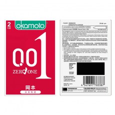 冈本001超薄避孕套2只装聚氨酯非乳胶不过敏安全套日本原装进口