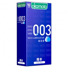 正品冈本0.03超润滑超薄避孕套安全套蓝盒10只装计生用品批发代发