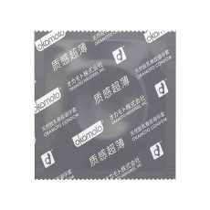 【避孕套】冈本SKIN系列 质感超薄10只装