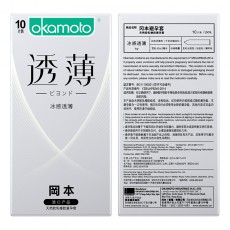 【避孕套】冈本透薄系列 冰感透薄10只装