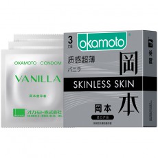 冈本SKIN系列 质感超薄3只装超薄避孕套安全套成人情趣计生用品批发