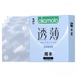 【避孕套】冈本透薄系列 超润滑透薄3只装