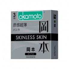 冈本SKIN质感超薄3只装男用官方正品避孕安全套计生用品批发代发