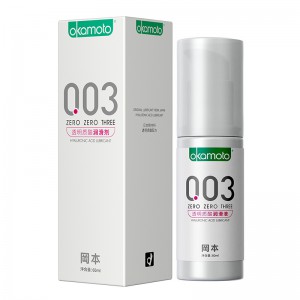 【情趣用品】冈本003系列 透明质酸润滑液60ml