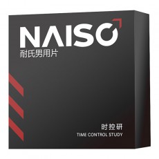 【情趣用品】耐氏男用片黑盒加强版12片装