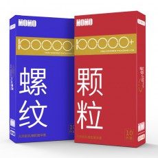 【避孕套】陌陌十万加颗粒螺纹10只装
