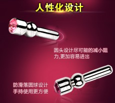 【情趣用品】SM宝石尿道堵