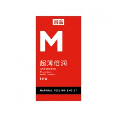 【避孕套】名流M系列超薄倍润（红盒）6只装 （电商）