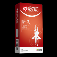 【避孕套】倍力乐 倍久 10只装