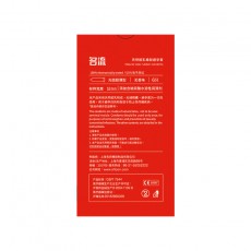 【避孕套】名流M系列超薄倍润（红盒）6只装 （电商）