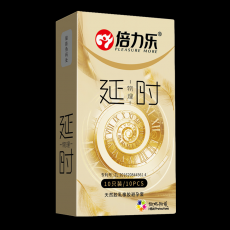 【避孕套】倍力乐物理延时10只装
