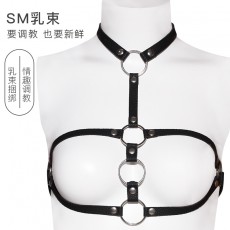 【SM用具】久爱乳束捆绑