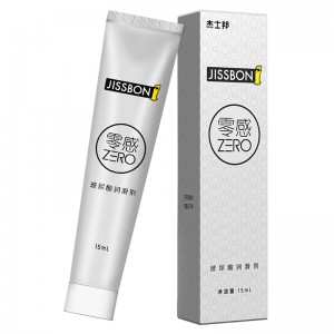 【情趣用品】杰士邦零感玻尿酸润滑剂15ml
