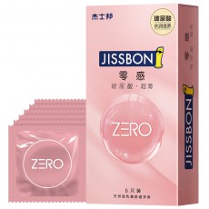 【避孕套】杰士邦零感玻尿酸超薄6只装
