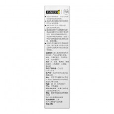 【情趣用品】杰士邦零感玻尿酸润滑剂15ml