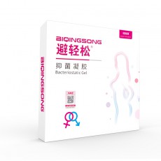 避轻松eve依维意女用隐形抑菌凝胶1支7支装注入凝胶成人批发代发