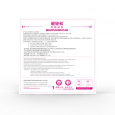 避轻松eve依维意女用隐形抑菌凝胶1支7支装注入凝胶成人批发代发