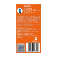 【避孕套】杜蕾斯草莓果味装12只装