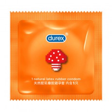 Durex杜蕾斯凸点螺纹装3只装安全套避孕套成人计生性用品酒店批发