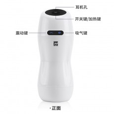 【男用器具】秒潮开火全自动深喉杯