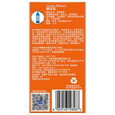 【避孕套】杜蕾斯螺纹装12只装